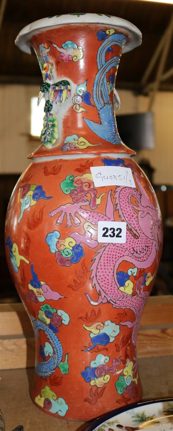 Chinese vase